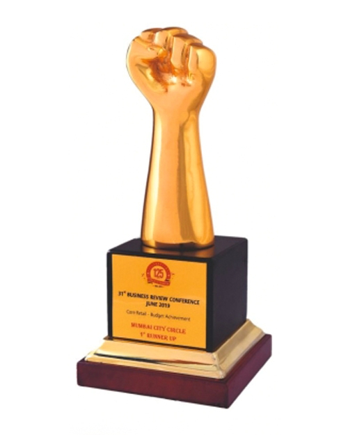 Metal Trophies